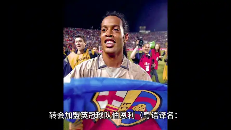 教练对球员
