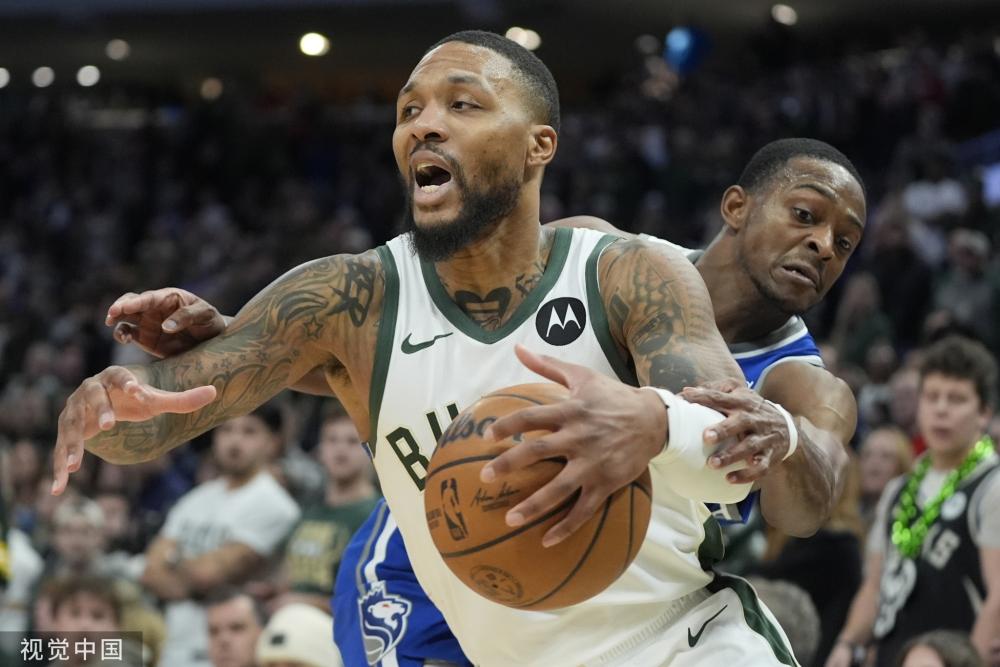 提供了極具 提供了極具